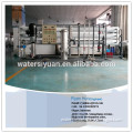 Large & Small Water Treatment Package Plants Pure water machine price